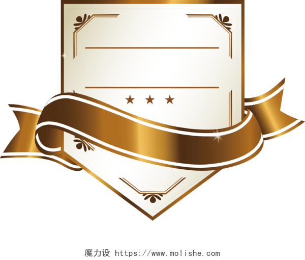 金色专利证书标志